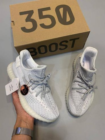 YEEZY BOOST Adidas LUX-52395