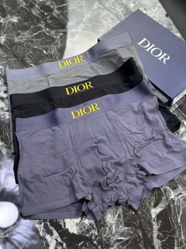 Купить нижнее белье Christian Dior мужское - цены в Москве на мужскоенижнее белье Диор