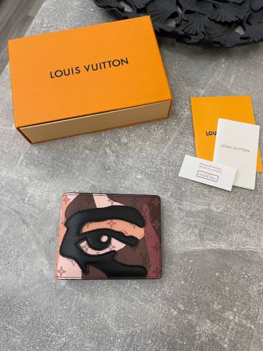 Портмоне Louis Vuitton LUX-96857