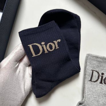Комплект Christian Dior LUX-98560